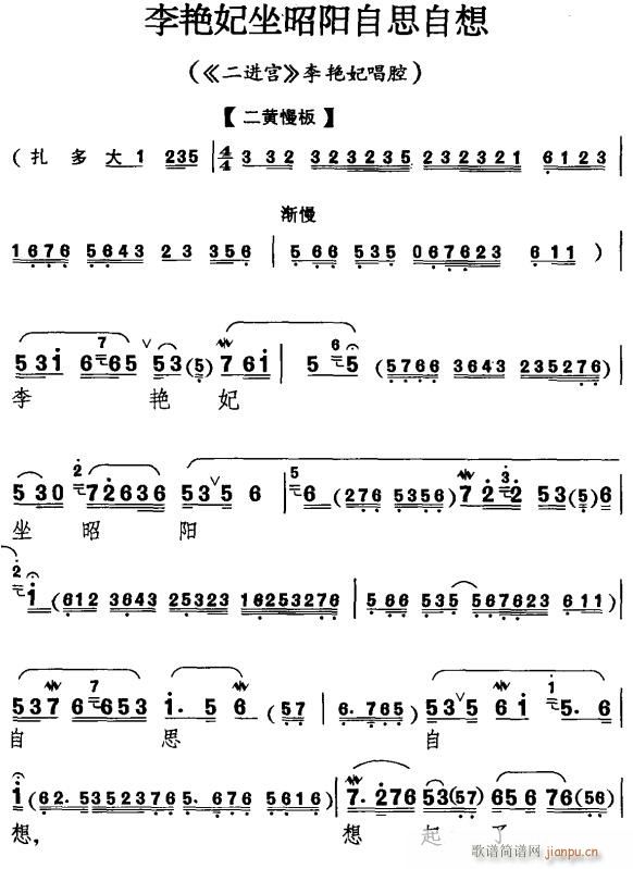 G˼롲(V)1