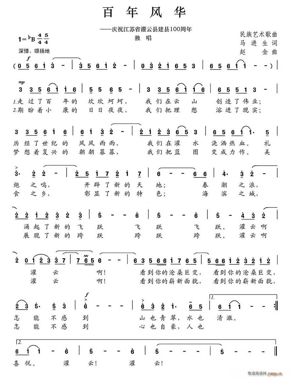LA cףKʡƿhh100(ʮּ)1