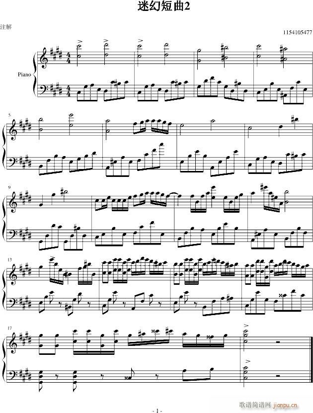 Իö2(V)1