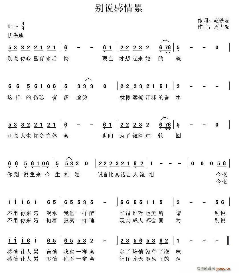 ef(ָV)1