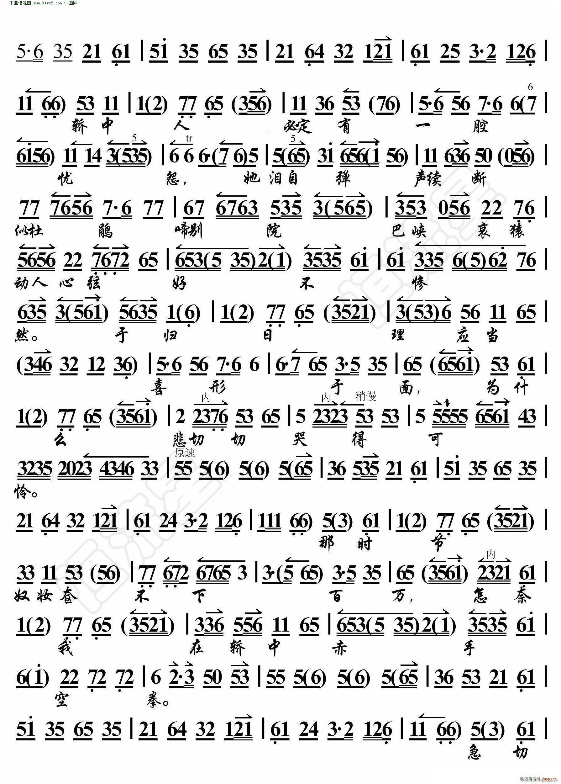 i LXD(zhun)׃ V(V)3