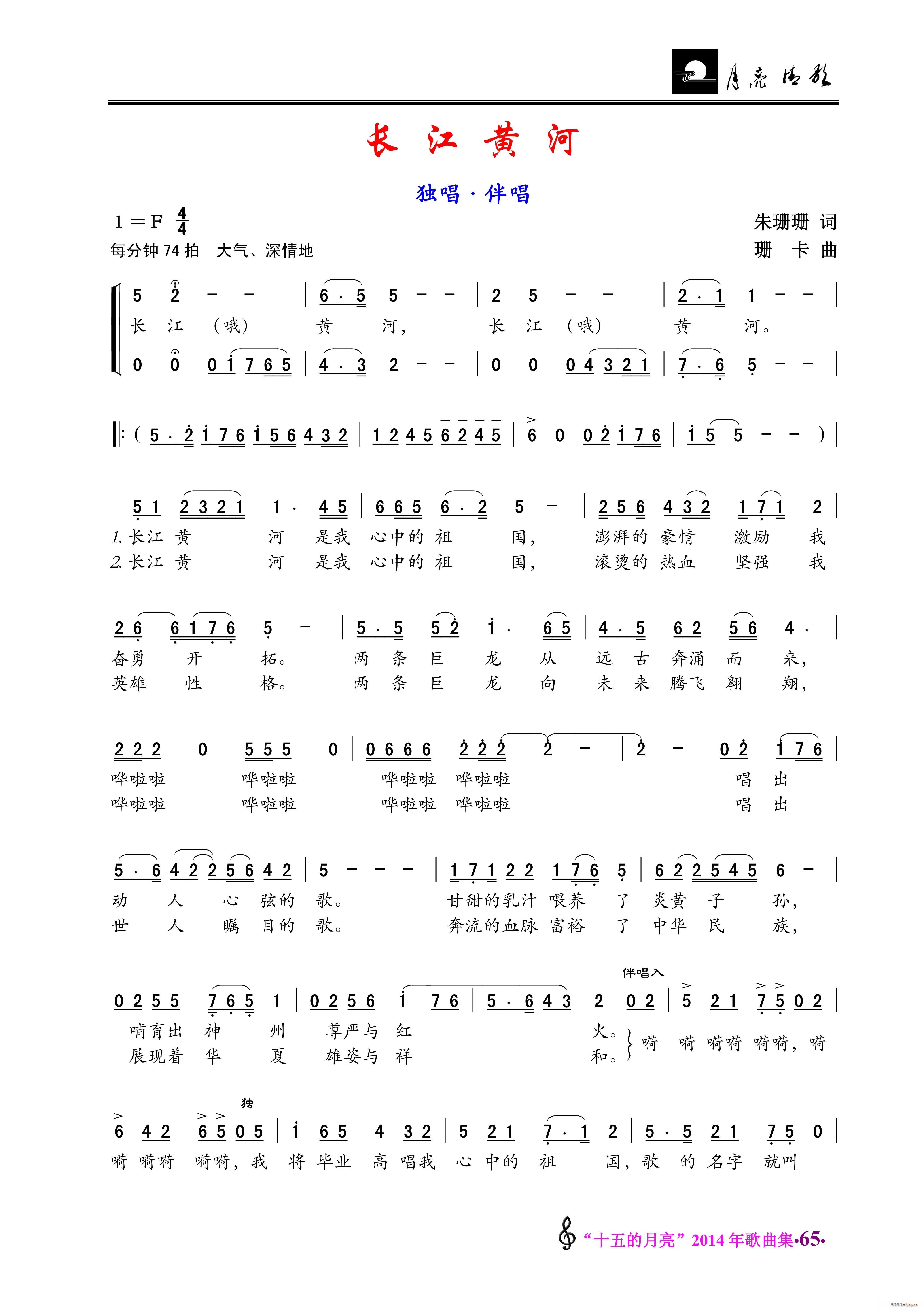 L(zhng)S Pɻ (d) ك(ʮּ)1