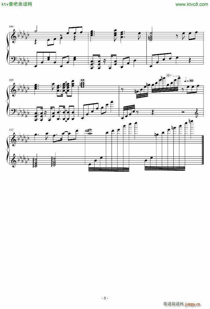 |L 񡩤٤_(V)8