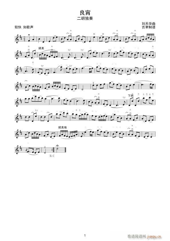  (d)(V)1