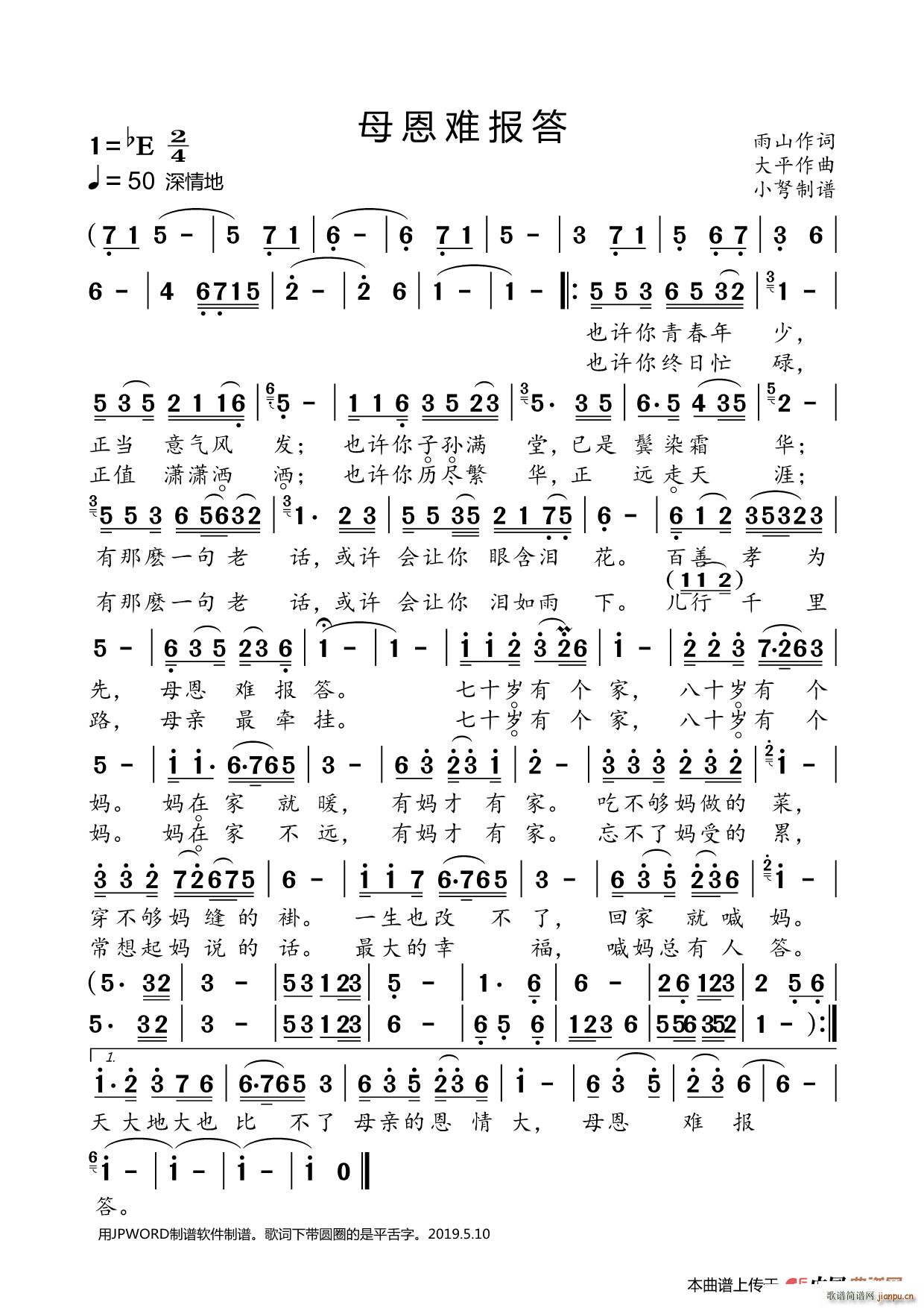 ĸy(bo) (ʮּ)1