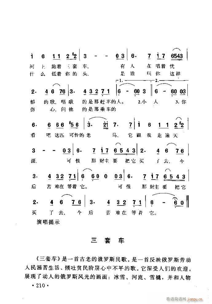 xV質ˇg ļc201 240(ʮּ)10