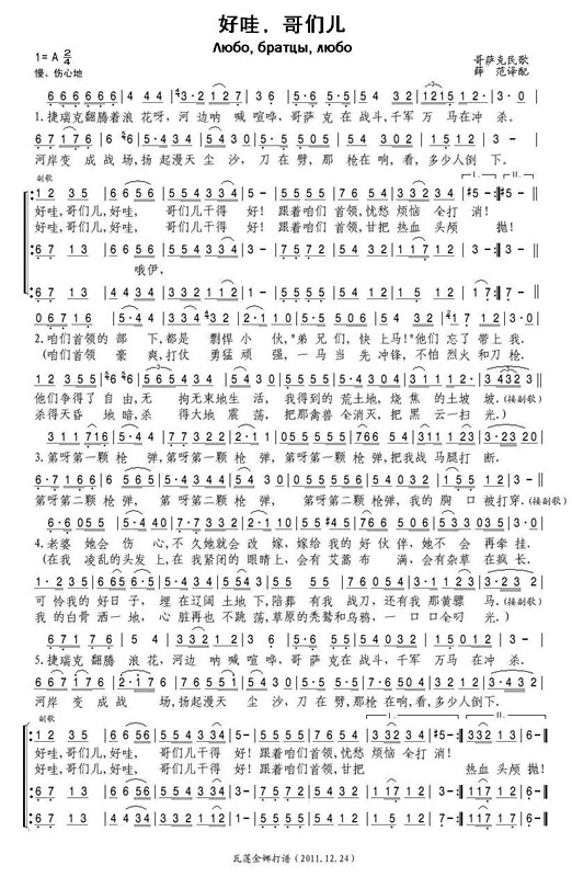 炃(ָV)1