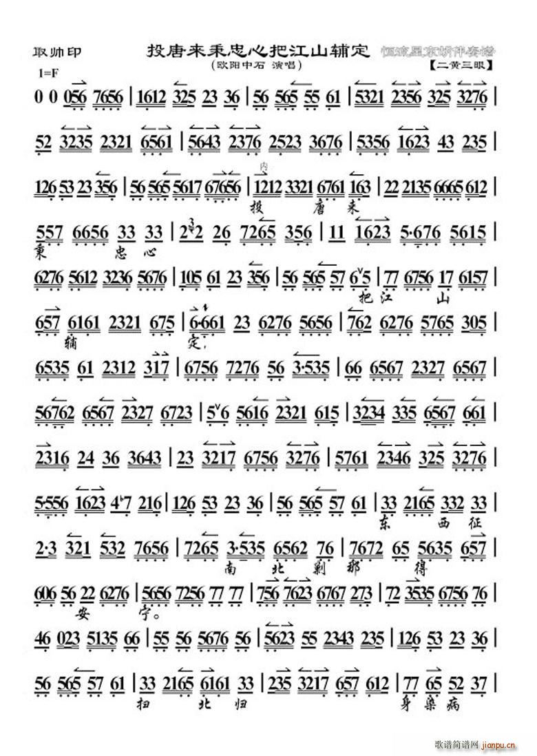 ͶƁİѽɽo(ʮּ)1