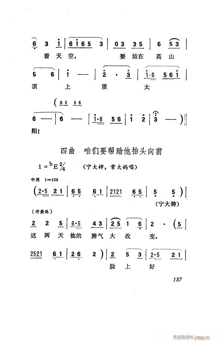 ꖴ 脡 051 100(ʮּ)19