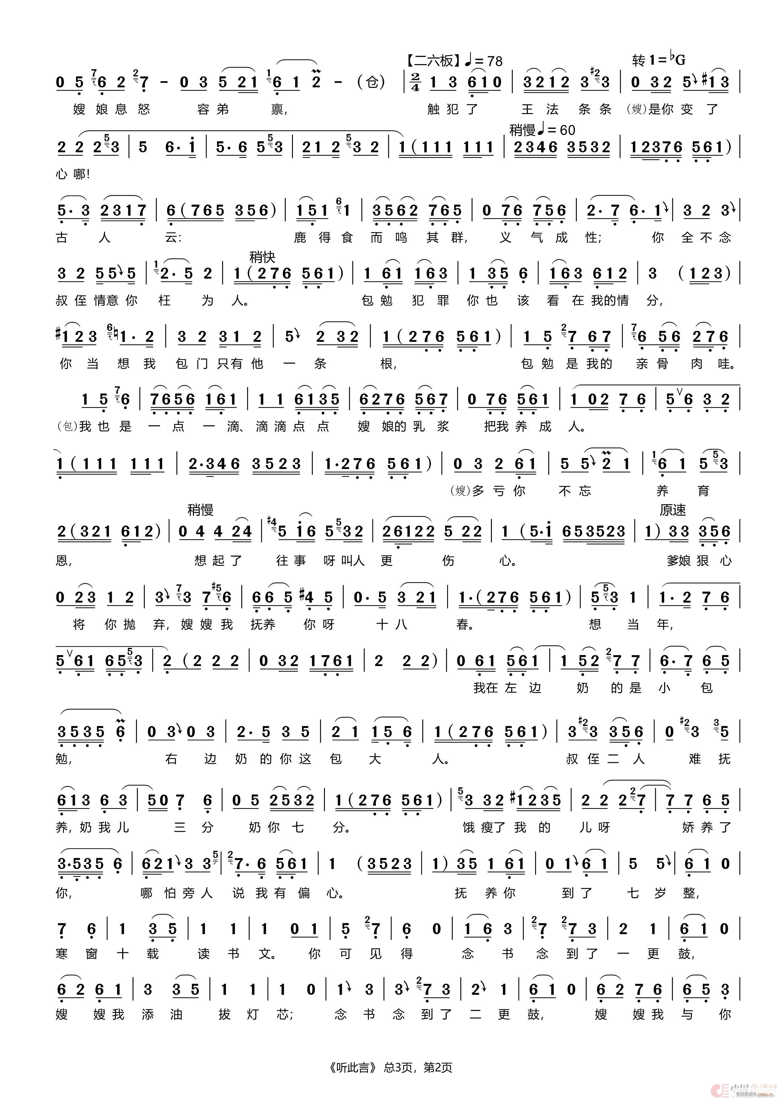   u r x(ʮּ)3