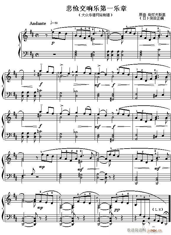 푘(V)1