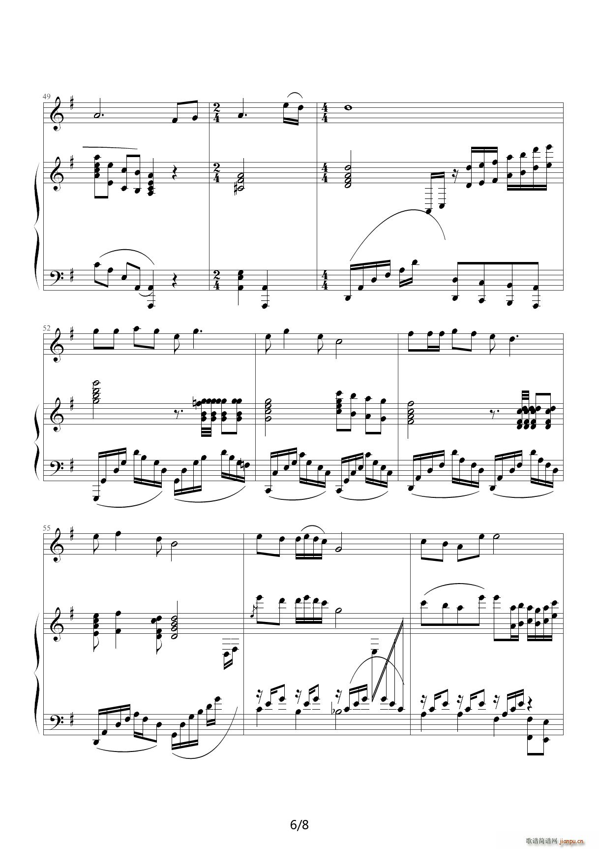 һЫIoh G{(dio)(V)6