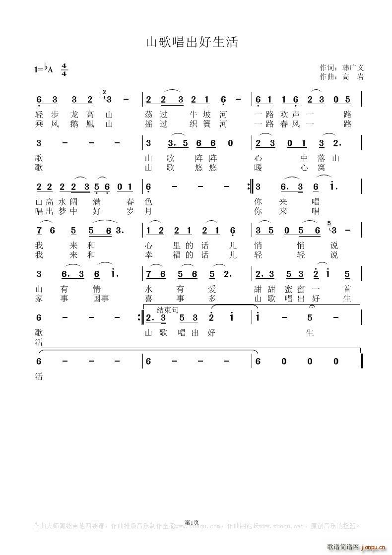 ɽ質(ָV)1