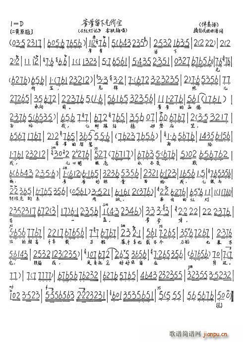 tӛ xՃǰ or(ʮּ)3