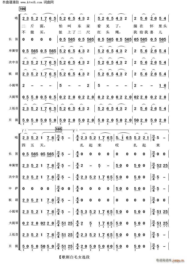 脡ëŮx Ҙ(V)14