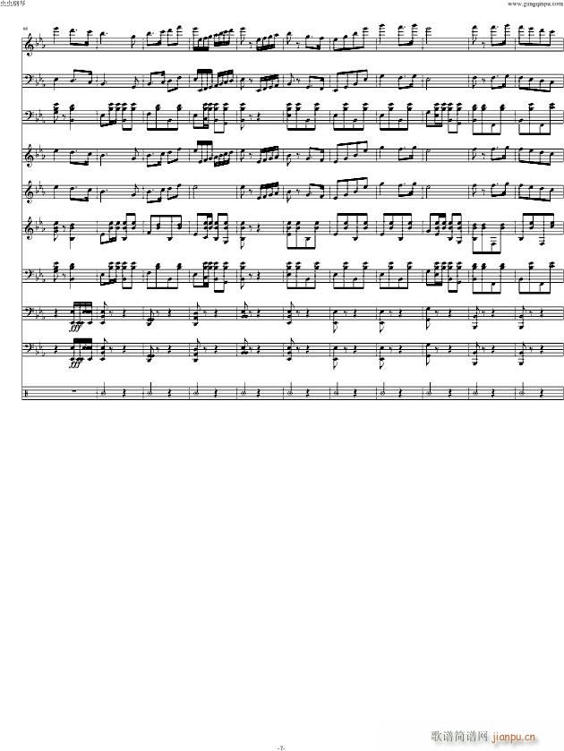 \ӆTM (V)7
