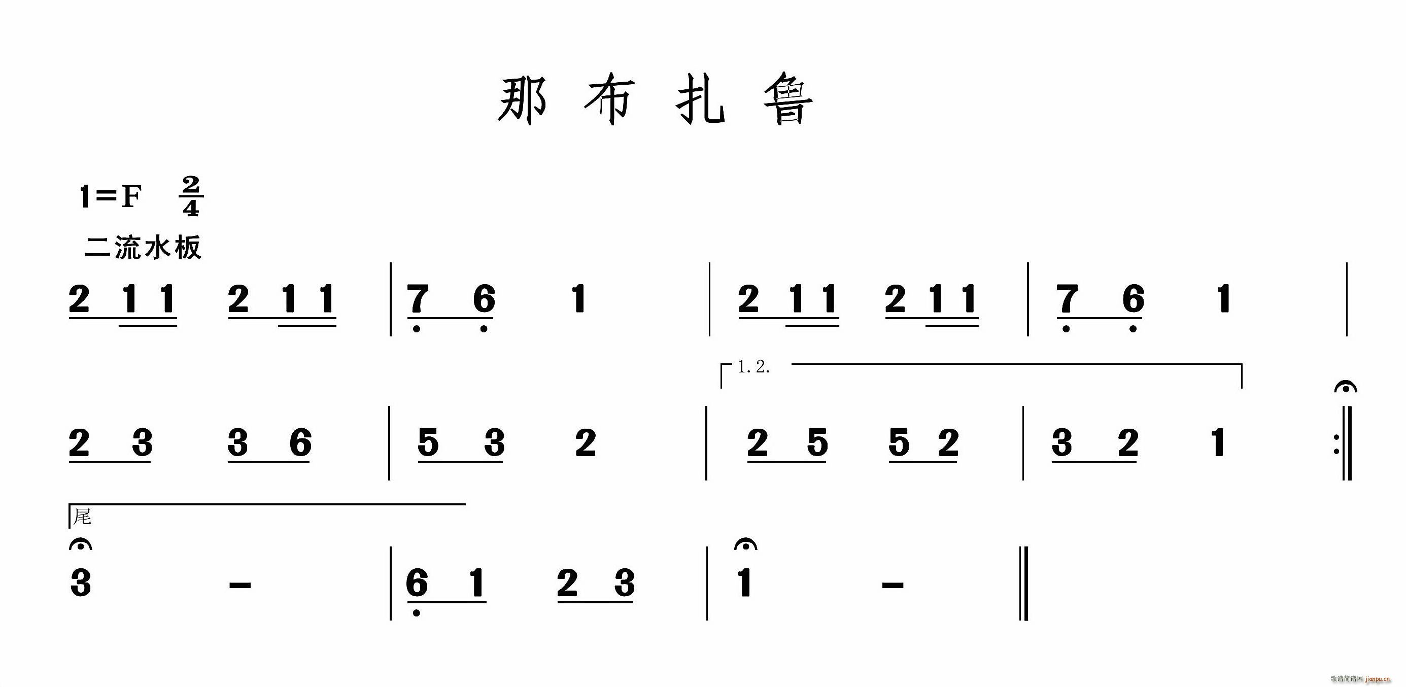 ǲ _(ti)(ʮּ)1