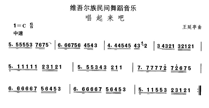 ЇgxS᠖赸(ʮּ)1