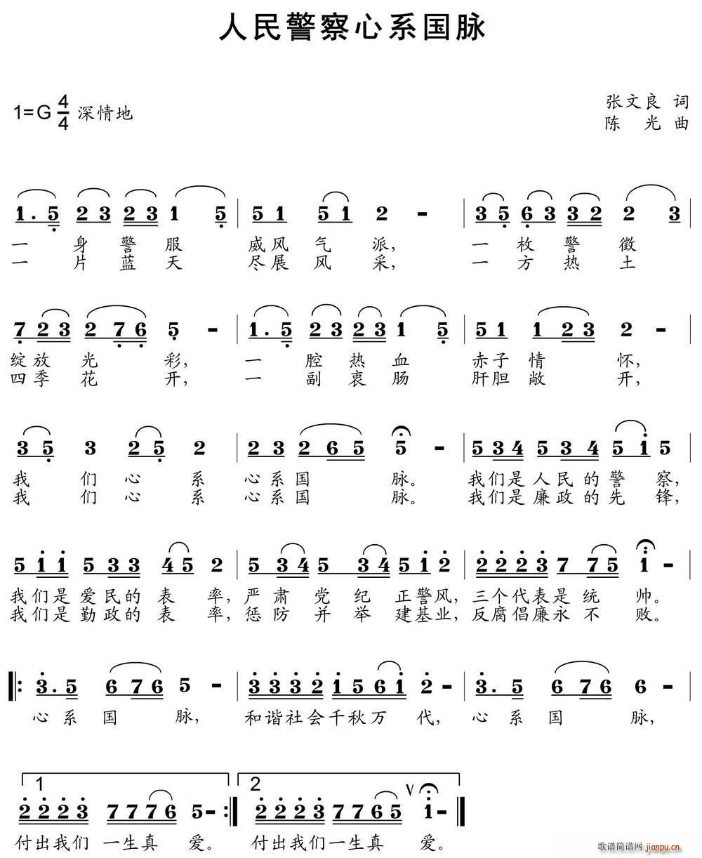 񾯲ϵ(gu)}(ָV)1