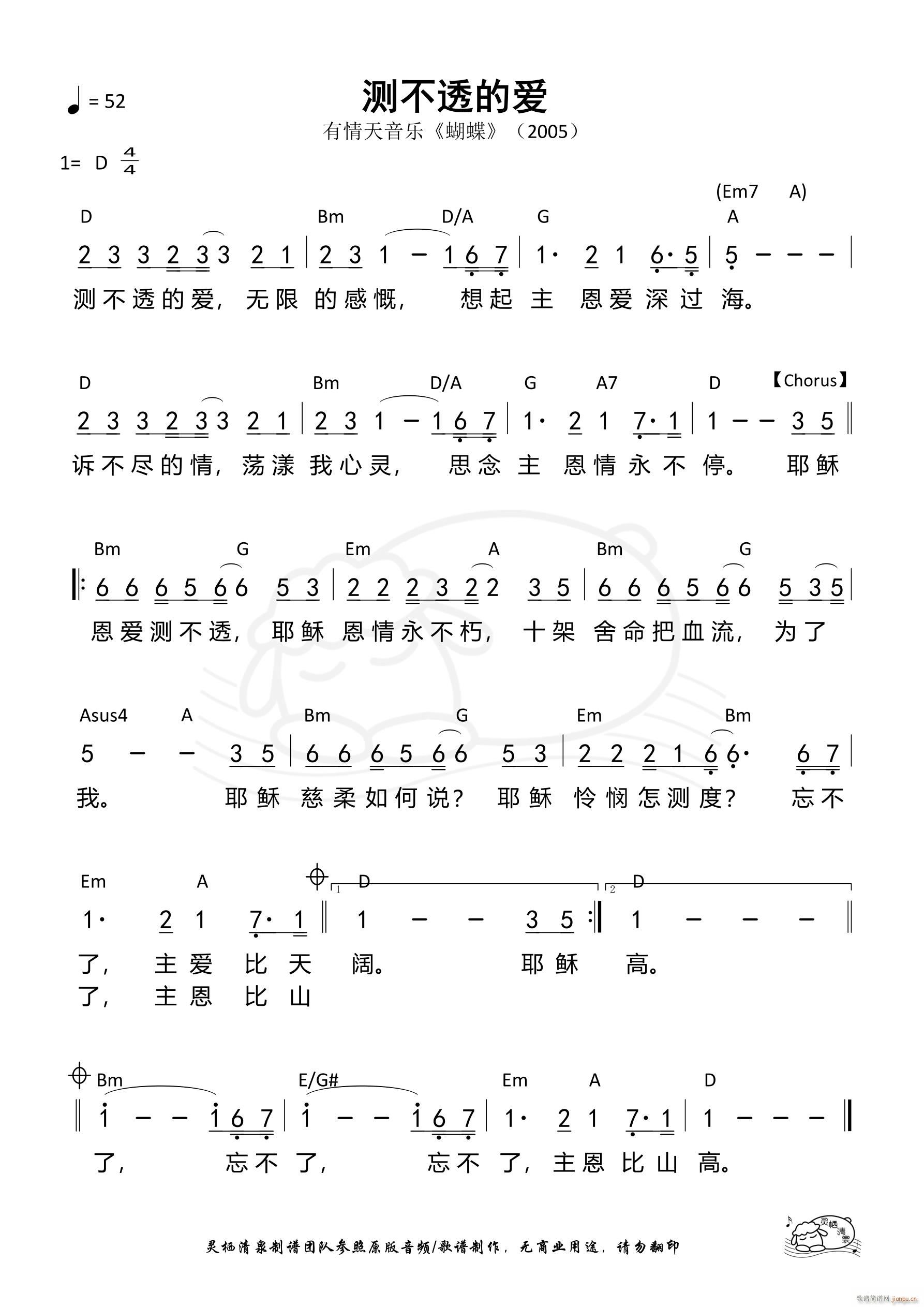 y͸Đ 787(ʮּ)1