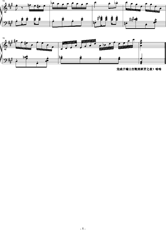 MA棩(V)5