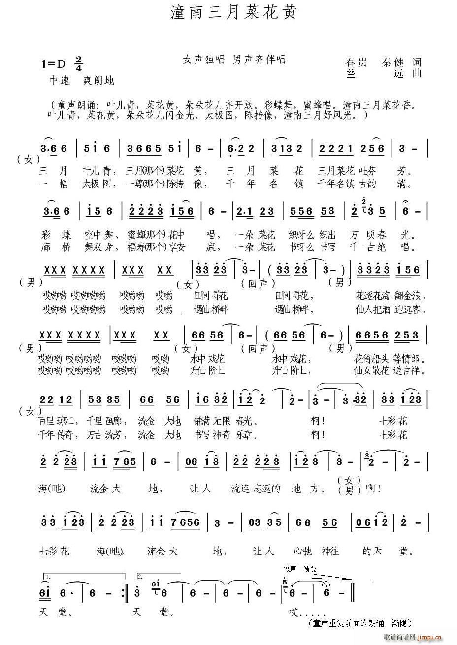 ²˻S(ָV)1