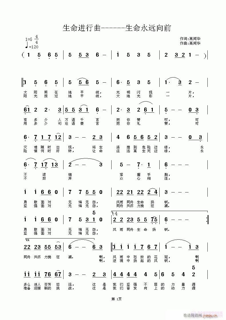 M(jn)------h(yun)ǰ(ʮּ)1