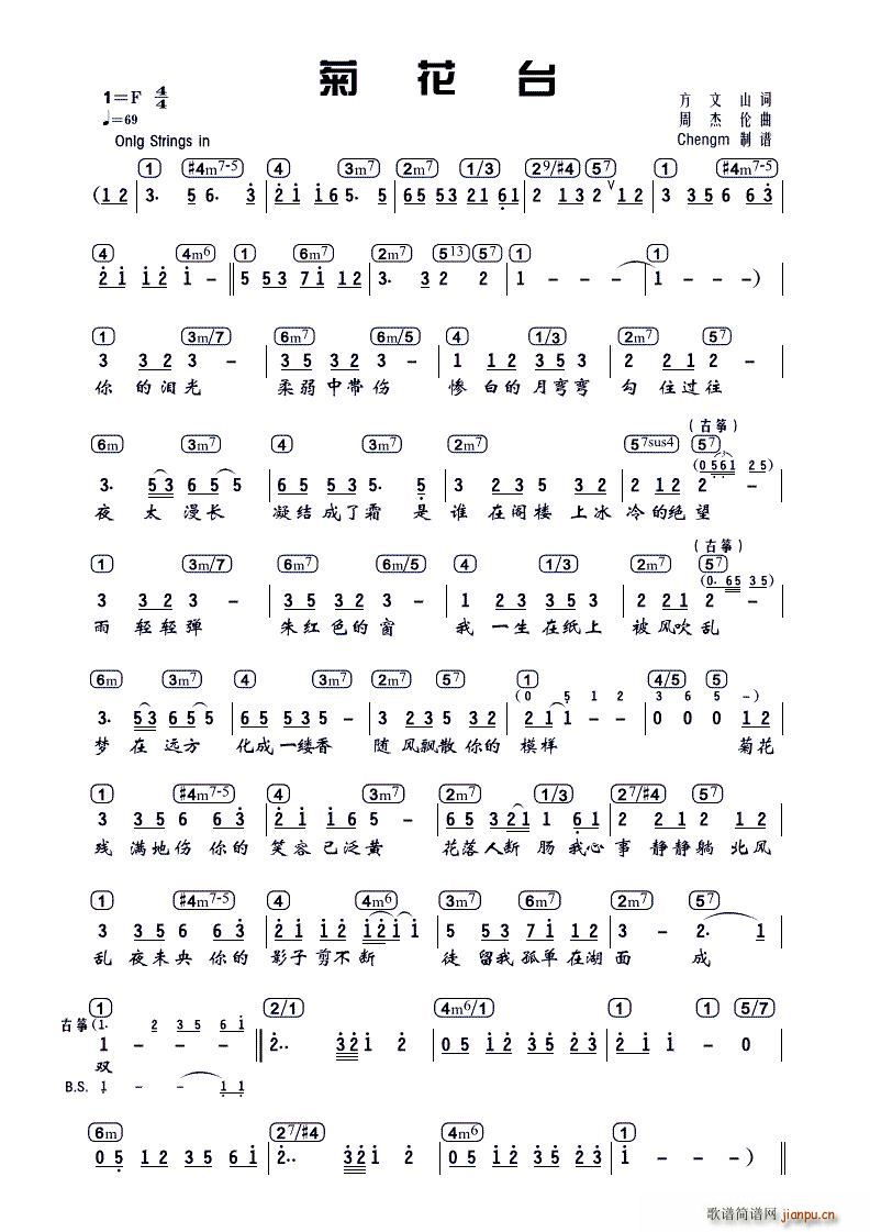 ջ_(ti)  chengmV(ʮּ)1