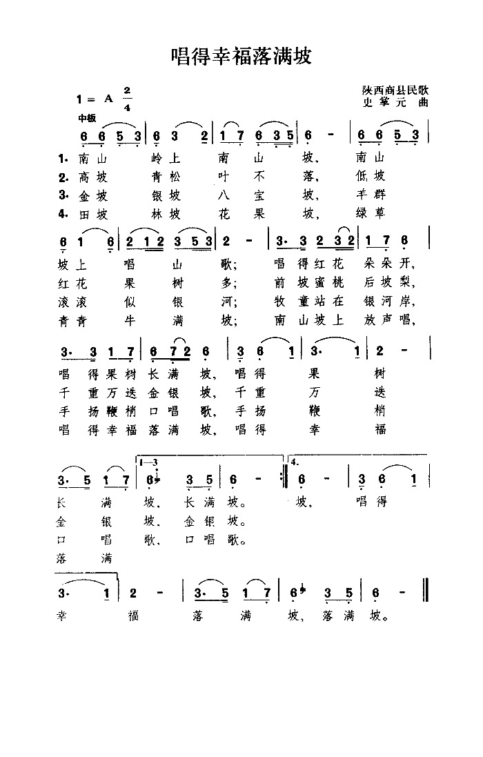 ҸM(ָV)1