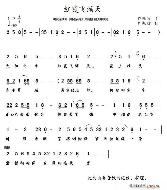 tϼwM ҕBm(x) صӢ Ƭβ(ʮּ)1