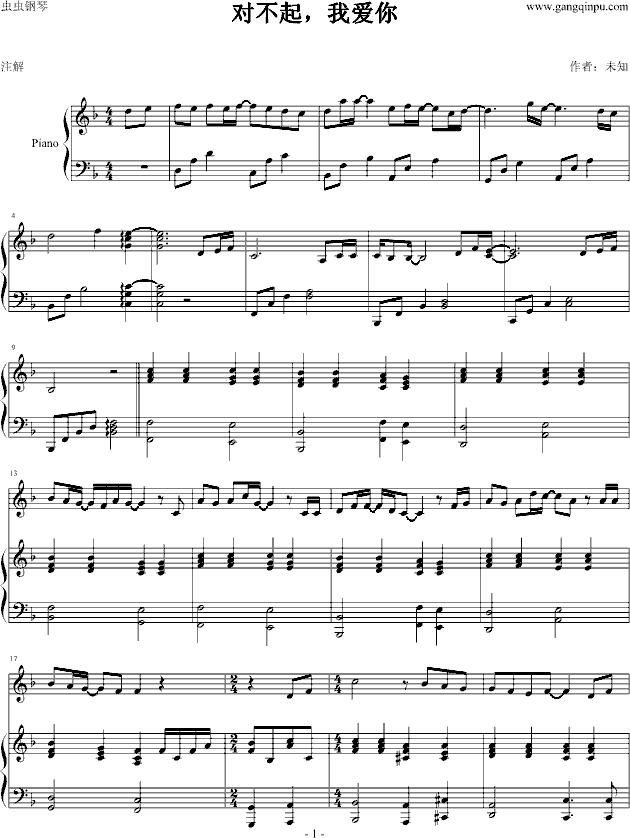 (du)Ґ㣨{(dio)а棩(V)1