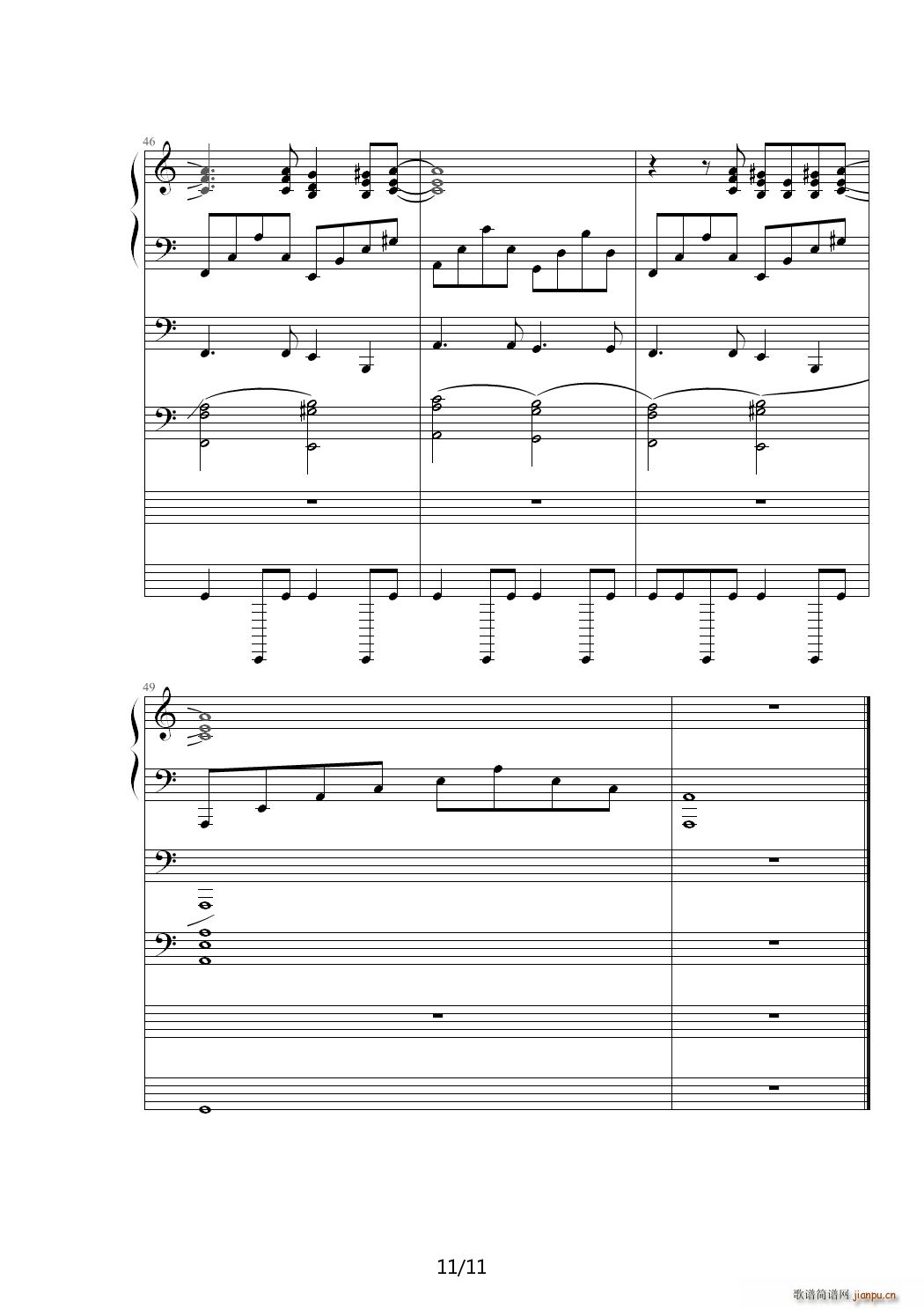еĐ C{(dio)(V)11