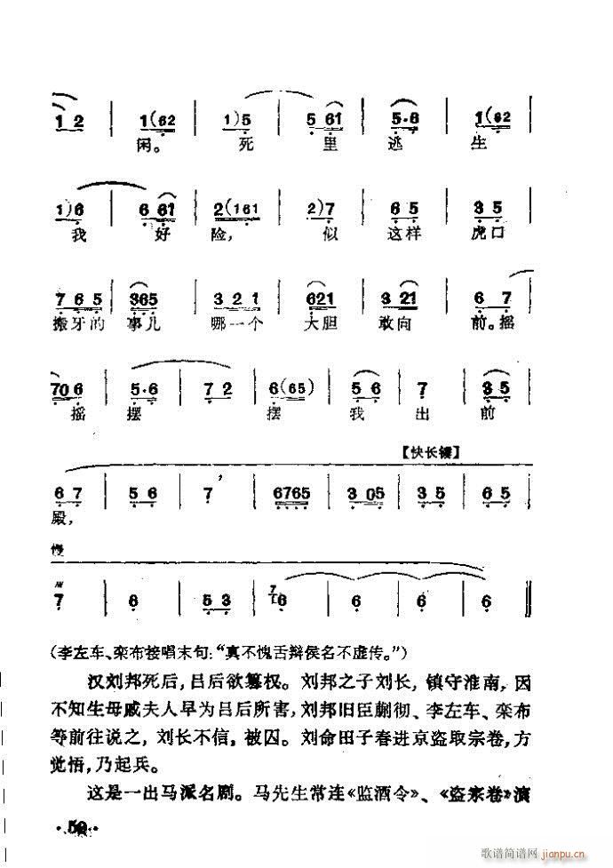  ӠI(V)9