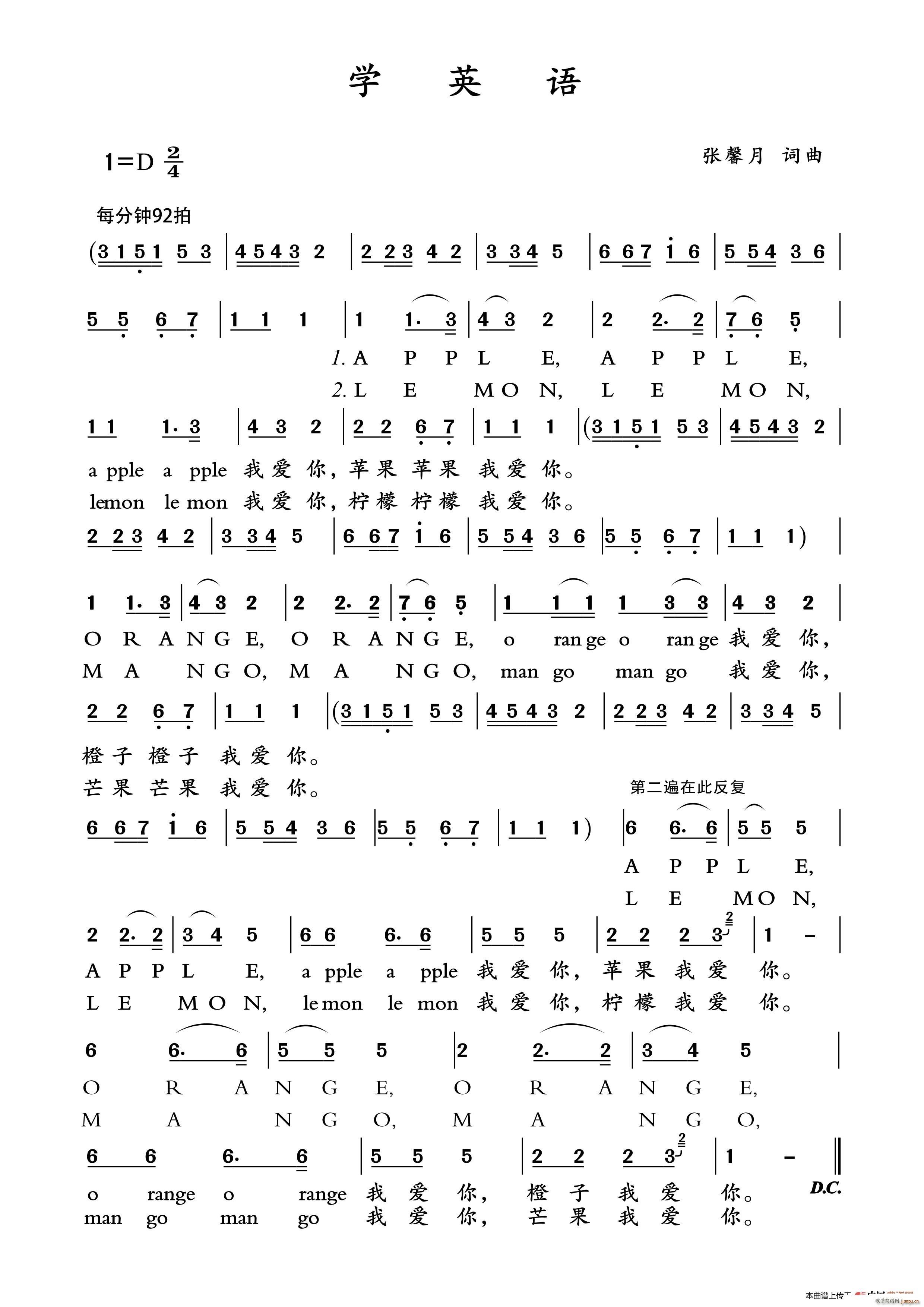 W(xu)ӢZ(ָV)1