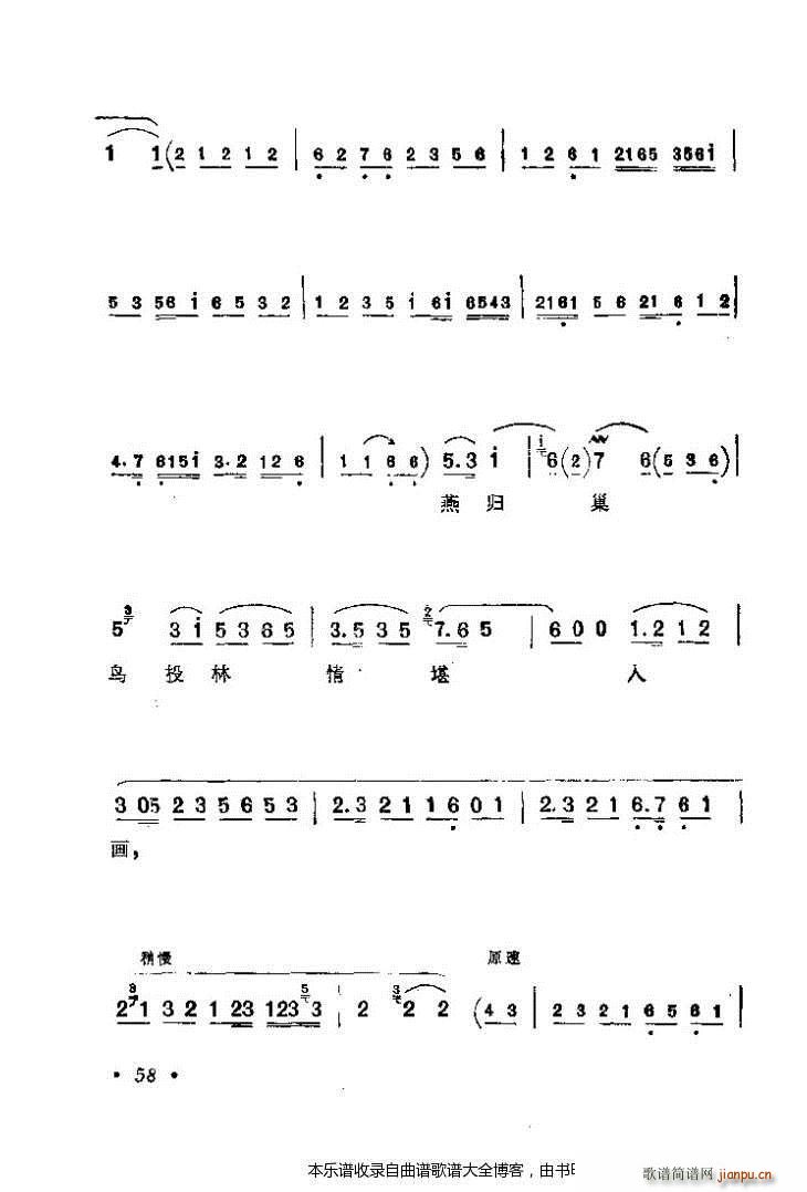 ǻx41 80 V(V)18