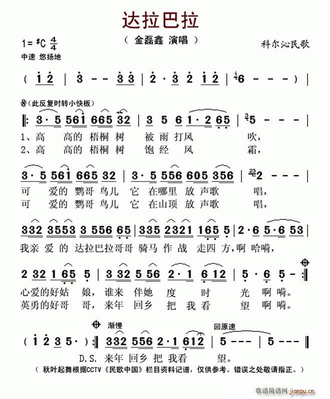_(d)(ָV)1