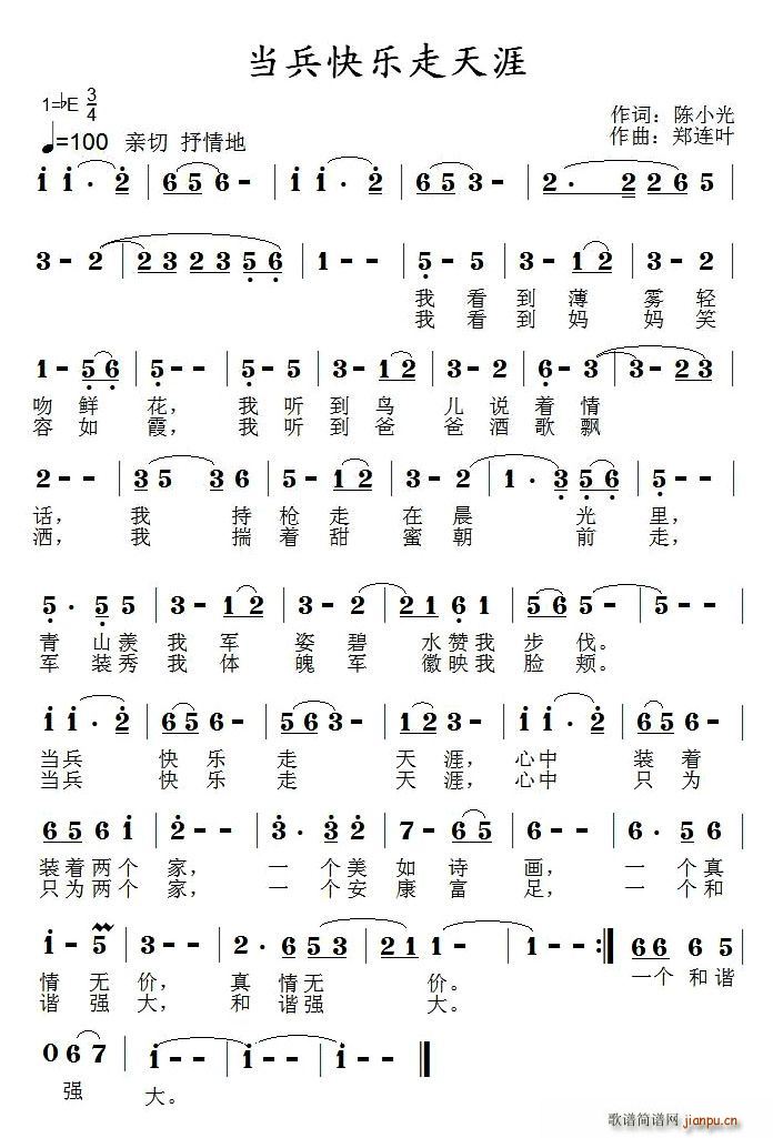 옷(ָV)1