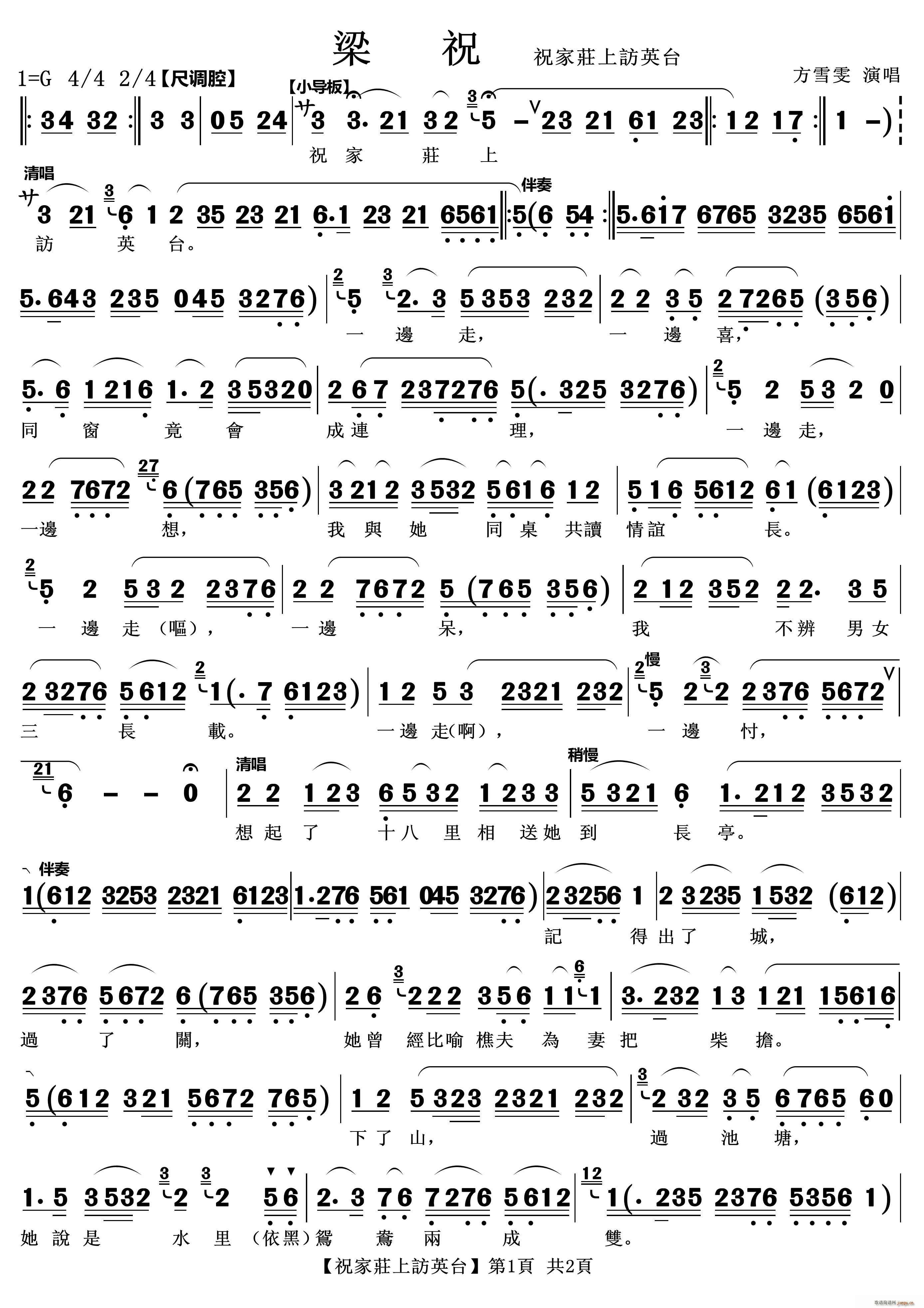 ףfLӢ_(ti) Խ (ԽV)1