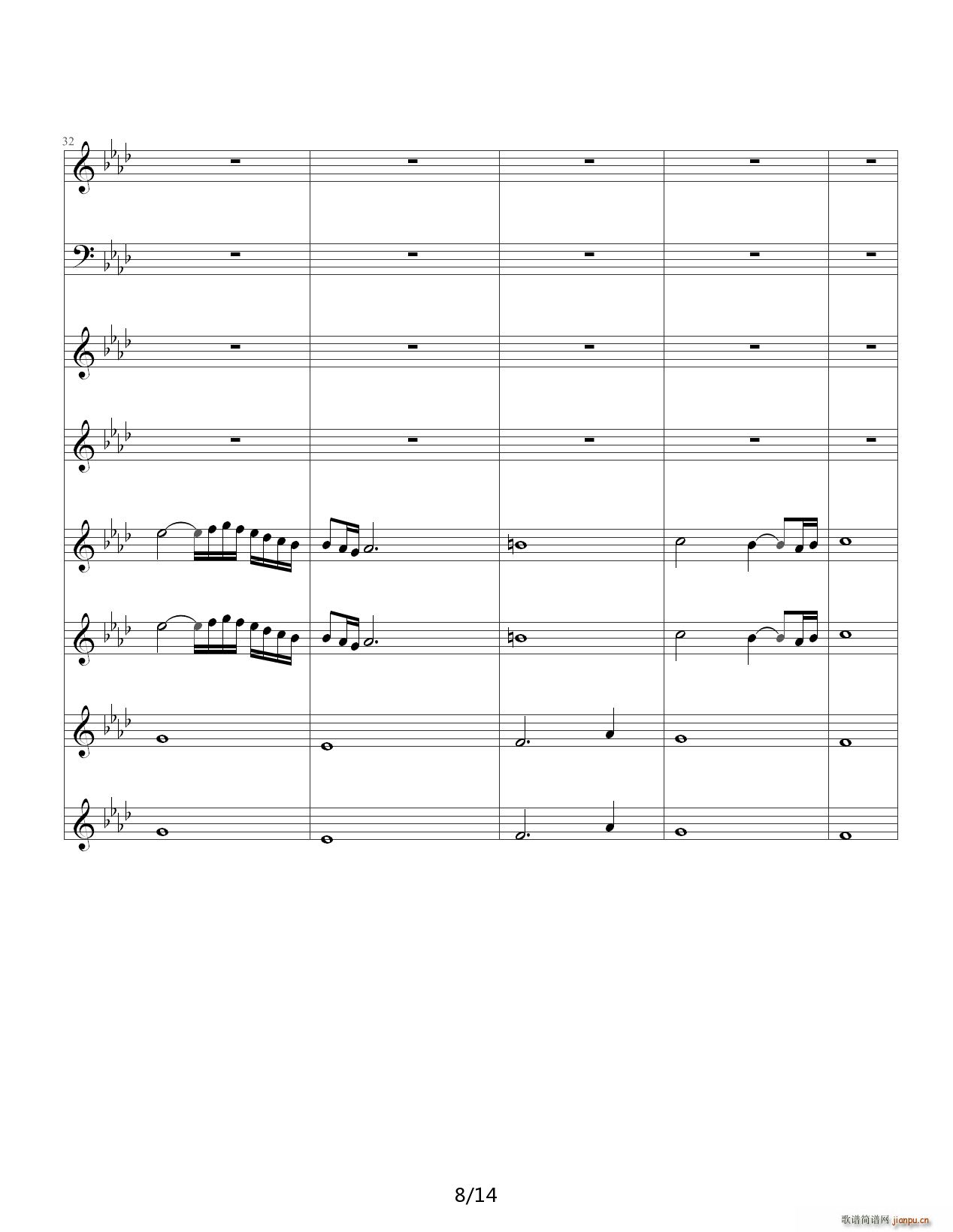 pͯf(xi)Concerto Pour Deux Voix ϳ A(ch){(dio)(V)8