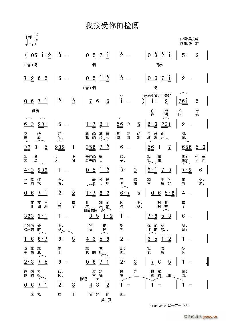 ҽęz Ї(gu)(l)(ʮּ)1