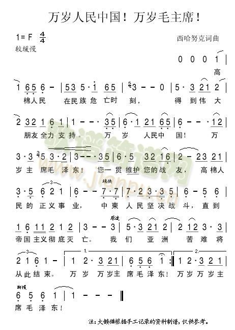 fqЇfqëϯ(ʮּ)1