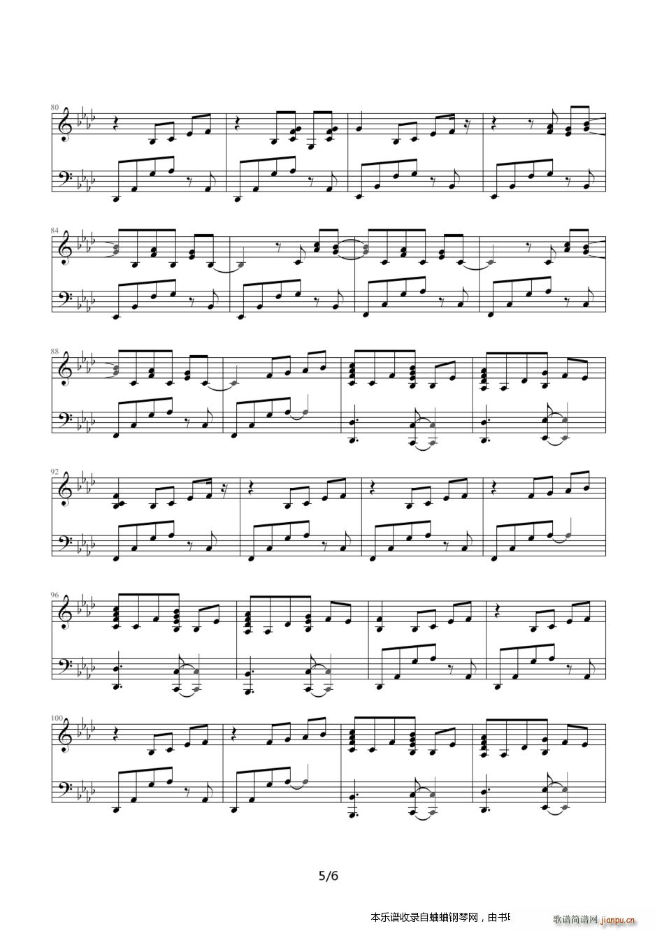 ɼo13 kagi(V)5