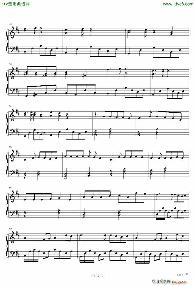 ABC(V)5