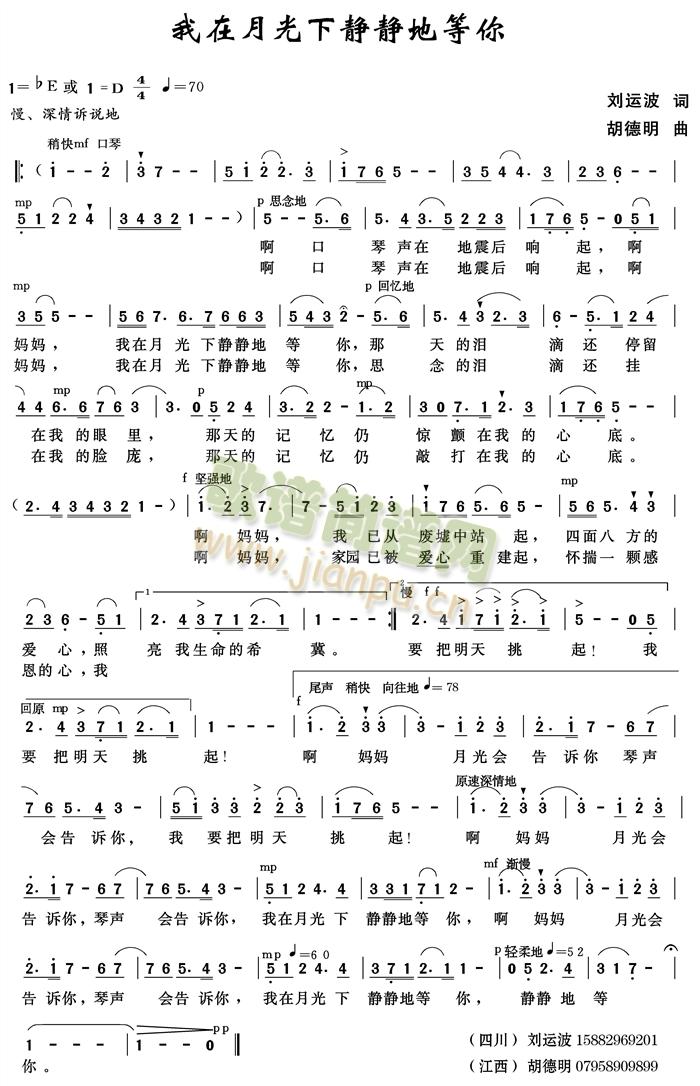 ¹ooص \(yn)/~ /(ʮּ)1