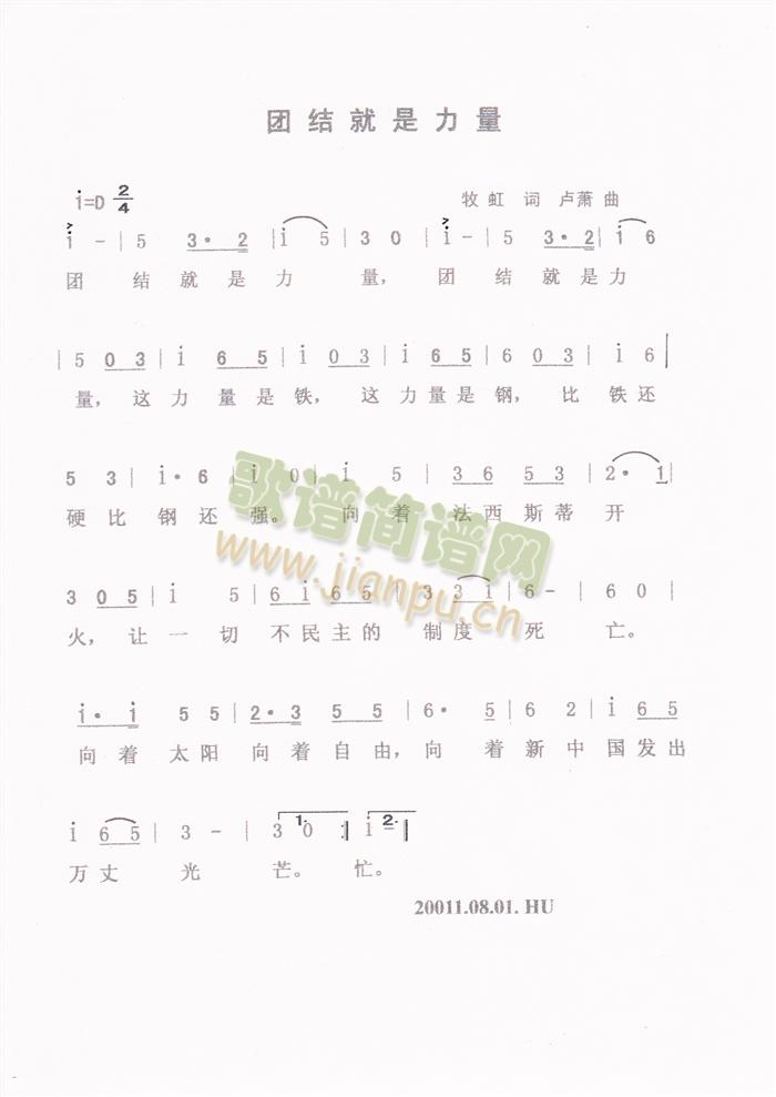 F(tun)Y(ji)(ָV)1