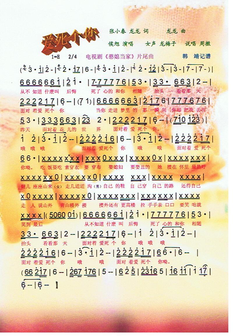 㡾V(ָV)1