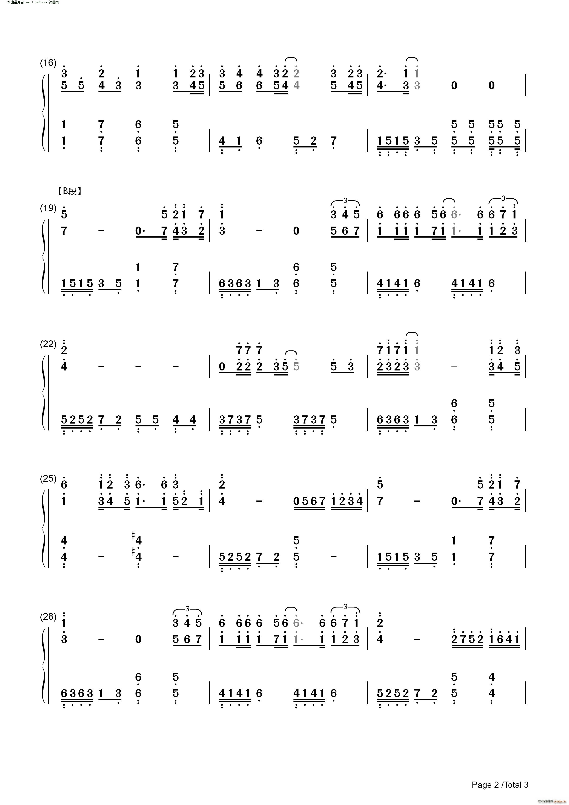    (V)5