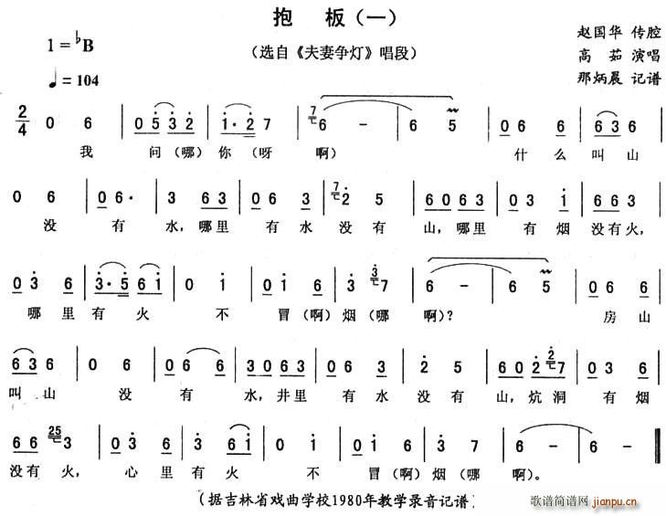  һ ޠ (ʮּ)1