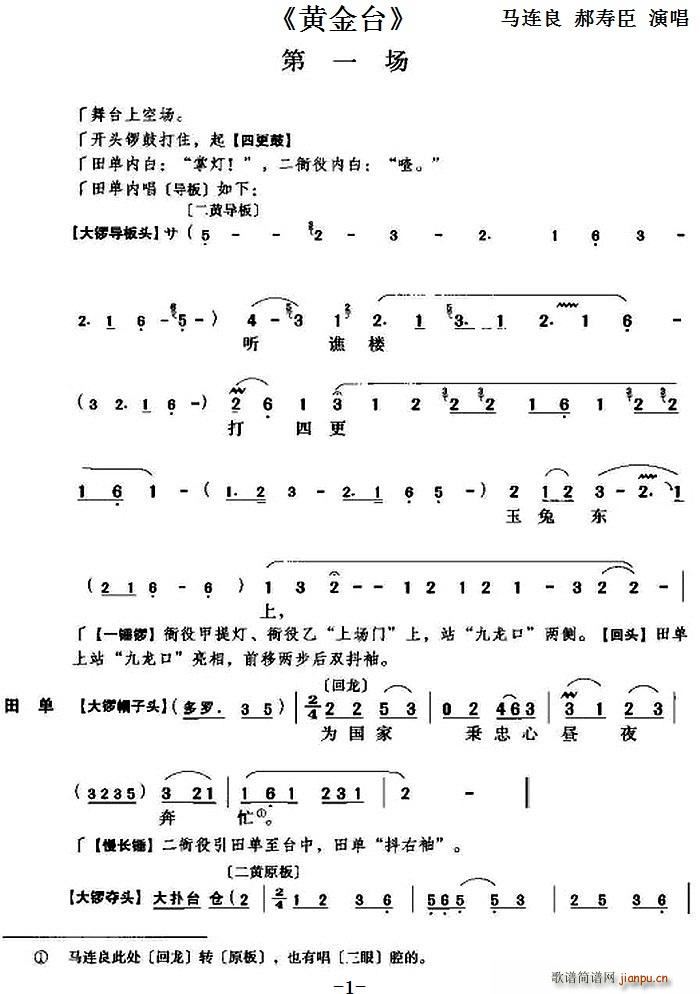 S_(ti) һ(ָV)1