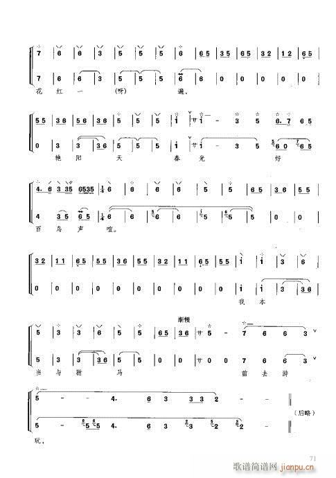 c61-80(ʮּ)11